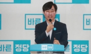 바른정당 자강파 “한국당과의 통합은 한국정치의 퇴행”