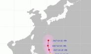 태풍 ‘란’ 오키나와 북상…이동 유동적, 한반도 영향권?