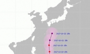 태풍 란, 오키나와 향해 북상…중형으로 커져, 한반도 영향권?