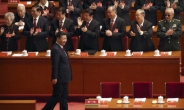 [시진핑 집권 2기 개막]당 대회 개막일, 환율조작국 피한 중국