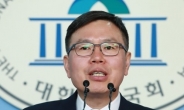 [신고리 5ㆍ6호기 건설 재개]한국당 “탈원전 대선공약 철회해야”