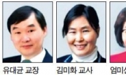 대교 ‘눈높이교육상’ 바른교육 실천 교육자 5인 선정