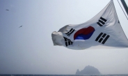 日 외무상 “韓 독도방어군 창설, 받아들일 수 없어”