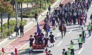 마포나루 새우젓축제, ‘역대 최대’ 67만명 다녀갔다