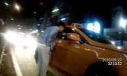 [단독] 서울시, 올 연말부터 ‘택시 승차거부’ 직접 처벌