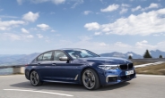 BMW, 뉴 M550d xDrive 출시…“5시리즈 세단 중 가장 강력한 모델”