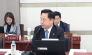 김두관 의원 “대구경북 납세자 세정지원 방안 마련 요구”