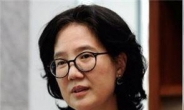 ‘제국의 위안부’ 저자 박유하, 항소심서 유죄 인정…벌금 1000만 원