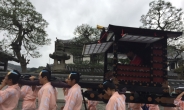 일본 마을 주민 한복 입고 웃음꽃…조선통신사 재연 축제