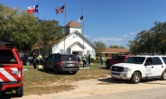 美 텍사스 교회서 괴한 난입 총기난사…“최소 20명 사망”