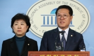 바른정당 박인숙·정운천·박유근 ‘당 경선 후보직 사퇴’