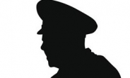 ‘문재인은 빨갱이’ 비방글 올린 현직 경찰관 기소