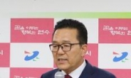 인천 송도LNG기지 가스누출 지자체 보고 법 개정 시급