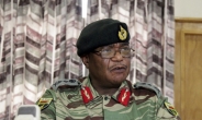 짐바브웨 軍, 무가베에 “숙청 중단” 경고…쿠데타 조짐?