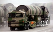 中, 신형 ICBM ‘둥펑-41’ 8번째 시험···이르면 내년 상반기 배치