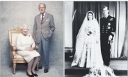 [세상은 지금]결혼 70주년 맞은 엘리자베스 여왕ㆍ필립공