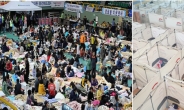 박근혜 정부와 비교되는 문재인 정부의 ‘재난 대처법'