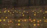 “잊지말자 촛불”…청와대 본관에 걸린 11m 대형 그림