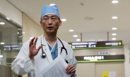 아주대병원 북한 병사 치료비는 누가?