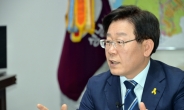 성남시 예산 2조9618억원 편성…올해보다 12.8%↑