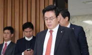 한국당의 세월호 은폐의혹 비판에 세월호 유가족들 “한국당은 빠져라”
