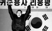 북한 귀순군인 보상금 얼마까지? 역대 최고는 이웅평 15억원