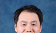 김수홍 인천대교 대표이사, 대한적십자사 중앙위원 선출