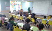 [뉴스탐색] 초등 1~2학년 영어 방과후 수업 폐지 확정…사교육 비등하나
