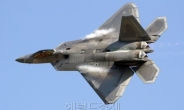 한반도, 韓美 공군훈련 앞두고 군사적 긴장 재고조