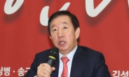“죽음으로 용서 빈 노무현”…김성태 의원 발언 논란