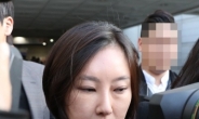 [속보] ‘영재센터 후원 강요’ 장시호 징역 2년 6월ㆍ김종 징역 3년