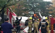 LG ‘헬기 충돌’ 강남 아파트 주민에 손해배상
