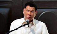 힘세진 두테르테…필리핀 의회, 남부 계엄령 1년 연장 승인