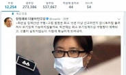 정청래 ”박근혜는 최소 무기징역…고름, 이참에 도려내자”