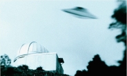 NYT “美 정부, UFO 연구 프로젝트 진행 인정”