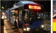 버스 연장하고 택시 ‘승차거부’ 잡고…‘연말 귀가전쟁’ 서울시가 돕는다