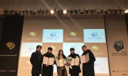 동서대, 2017 ‘대한민국 디자인 전람회’서 각종 수상 휩쓸어