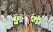 평창 성화, 올해 대구가 보내면, 내년 수원이 받는다