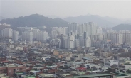서울 빌라촌 새단장…밀집지역 ‘재생모델’ 만든다