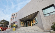 서울 정동 세실극장, 40여년만에 문닫는다