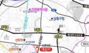 인천 남동구 남촌존 일원 ‘도시첨단산업단지’ 조성 확정
