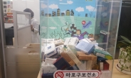 [새해 다짐②]“아빠 담배 좀 끊어!” 가족 압박에 금연클리닉 찾는 흡연자들