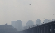 오늘 출근길 ‘미세먼지 공습’…서울시 대중교통 공짜