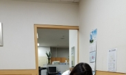 광진구, 지역아동센터 아동 무료 건강검진
