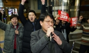 KBS본부노조, 내일 오전 업무복귀…'파업 143일만'