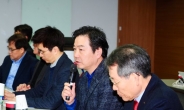 [포토뉴스] 홍종학 중기부장관, 창조경제혁신센터장과 간담회 개최