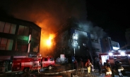 [밀양 병원 화재]제천참사 한달만에 판박이 ‘대형화재’…공포 더 커졌다