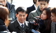 BBK 부실수사 논란 정호영 당시 특검, 피의자 출석