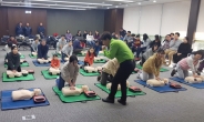 BNK경남은행, ‘심폐소생술ㆍ화재예방 교육’ 실시