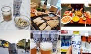 [2018 평창] 8년만 부활한 ‘빙맥’, 맥주 덕에 더 시원한 올림픽